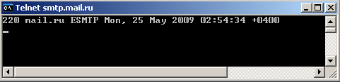 telnet_smtp Рисунок 1