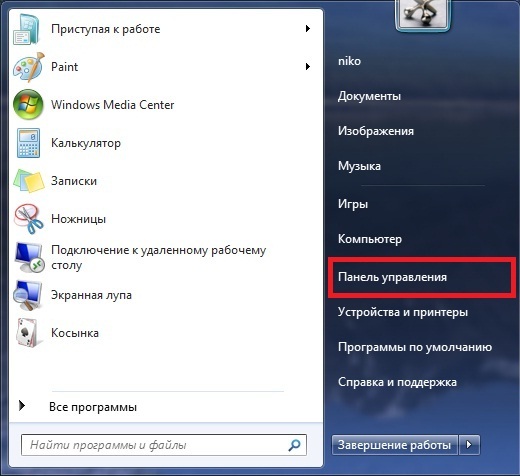 Рисунок 1.