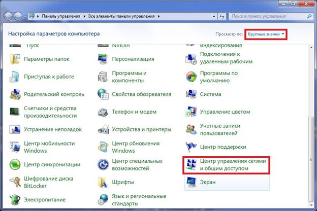 Рисунок 2.