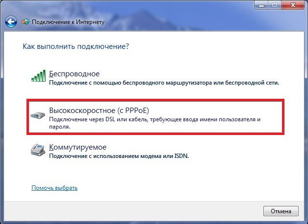 Рисунок 5.